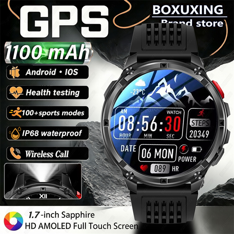 Outdoor Lighting Zones - 2026 New 1100mAh Large Battery GPS