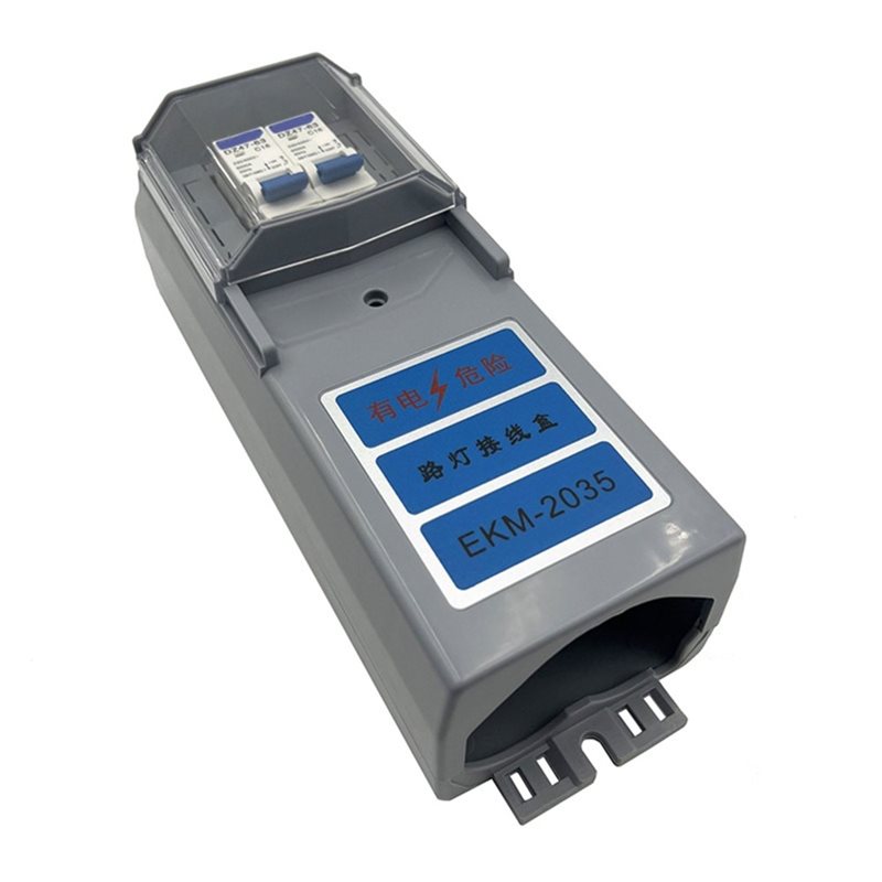 ABDJ-EKM-2035 Outdoor Lighting - Outdoor Lighting Junction recension och pris