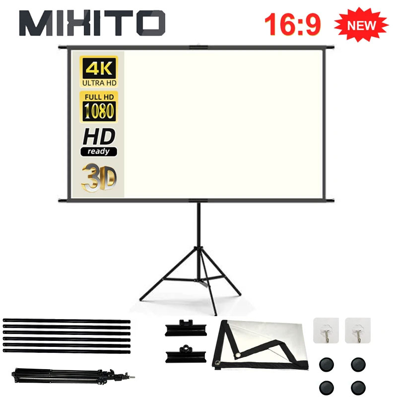 MIXITO With Stand White Grid A - Outdoor Lighting Grid Screen recension och pris