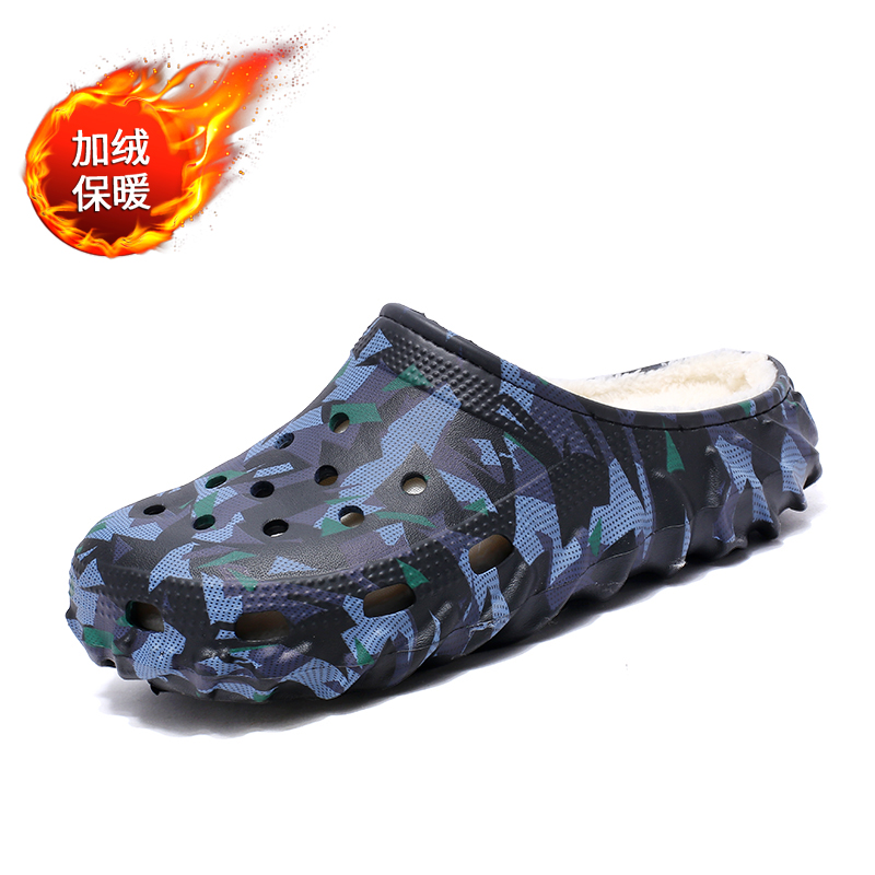 Winter Fur-Lined Clogs Slip-On - Outdoor Lighting For Your Home recension och pris