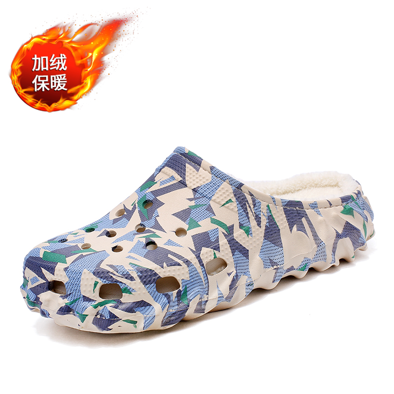 Winter Fur-Lined Clogs Slip-On - Outdoor Lighting For Your Home recension och pris