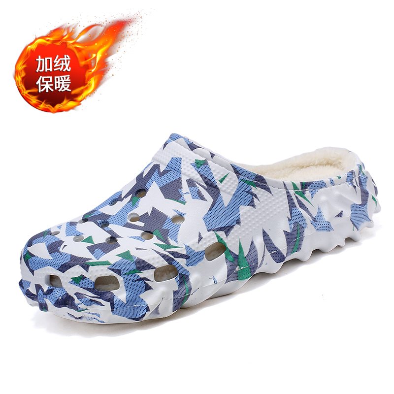 Winter Fur-Lined Clogs Slip-On - Outdoor Lighting For Your Home recension och pris