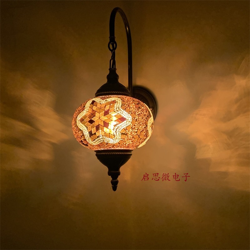 Waterproof Outdoor Mediterrane - Outdoor Lighting Mediterranean Style recension och pris