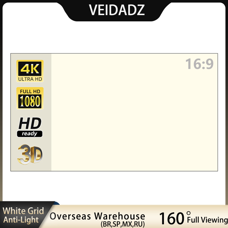 VEIDADZ Projector Screen 60 72 - Outdoor Lighting Grid Screen recension och pris