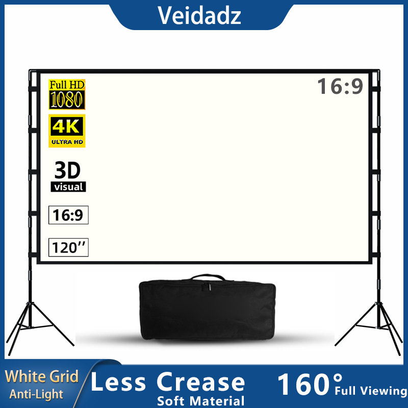 VEIDADZ Projector Screen With  - Outdoor Lighting Grid Screen recension och pris