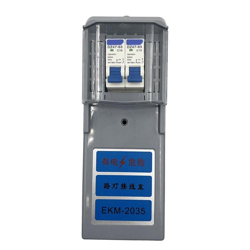 WCS-For Pathway Road Projects  - Outdoor Lighting Junction recension och pris