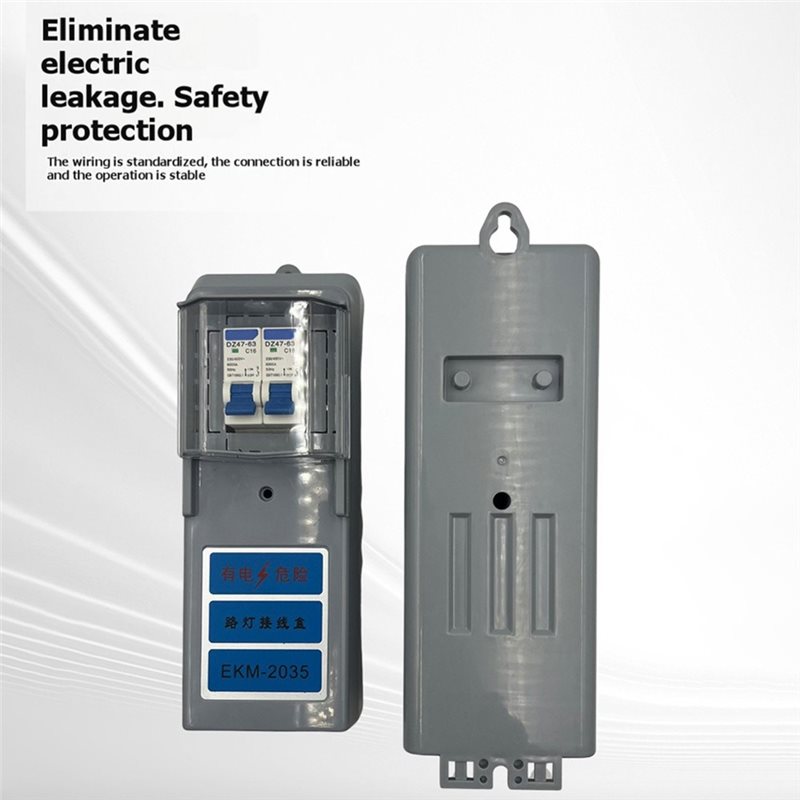 ABVG-EKM-2035 Application Stre - Outdoor Lighting Junction recension och pris